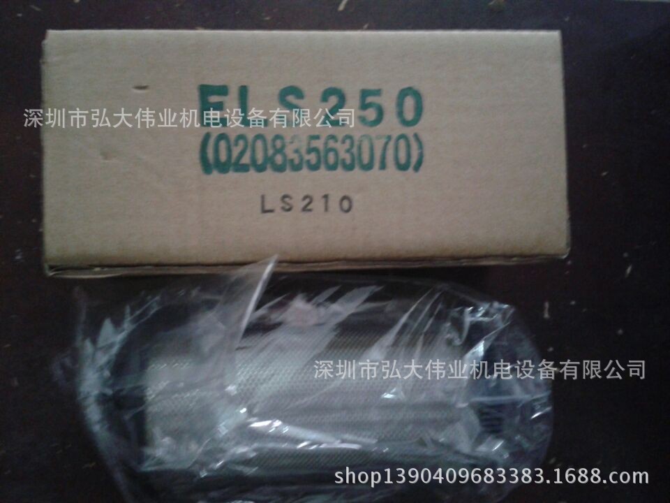 （ORION）好利旺过滤器滤芯ELS250