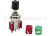 供应直销 米思米小型按钮开关 MPB6-12A-5PN  MPB6-22M-5P