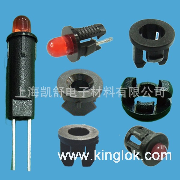 LED灯柱 Φ3 Φ5LED座（面板用）隔离柱 嵌入式LED座灯套间隔柱