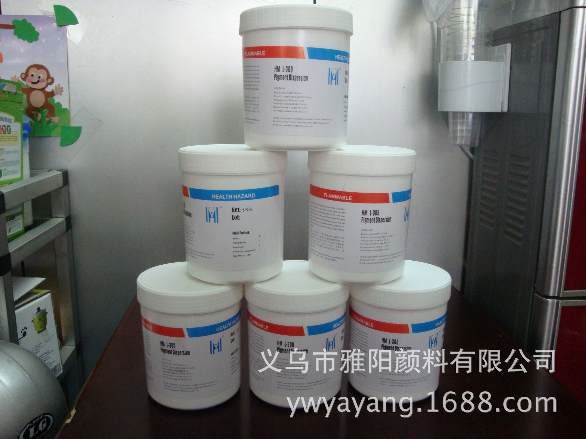 供应　珠光浆　Ｌ300珠光浆　珍珠膏