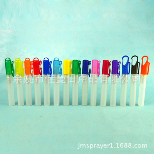 10ml带笔套香水笔,卡扣香水管,笔形喷雾器