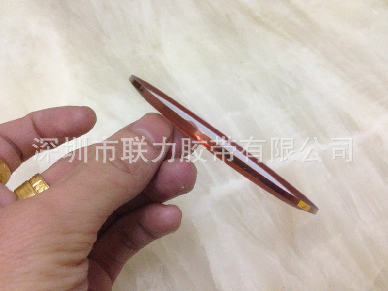 2MM*33米 高温胶带 茶色耐高温胶带 金手指胶带 (规格可任意)