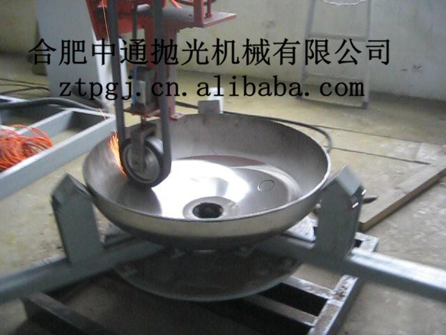 暴风截图20148511610515