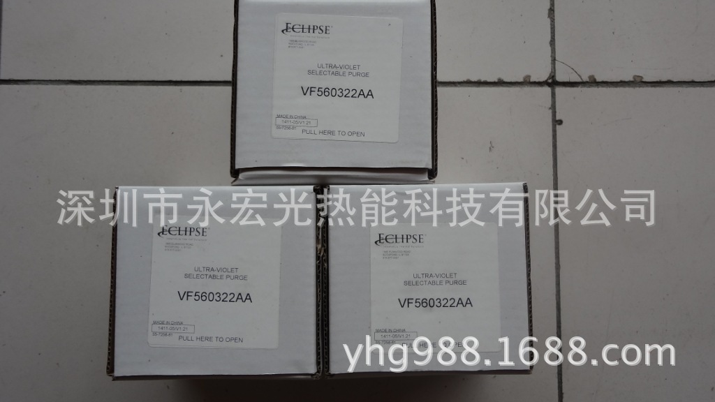 VF5603-22AA程控器,天时控制器,E牌控制器,Eclipse控制盒