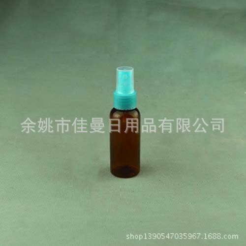 供应50ML圆肩塑料瓶 PET瓶用喷雾瓶