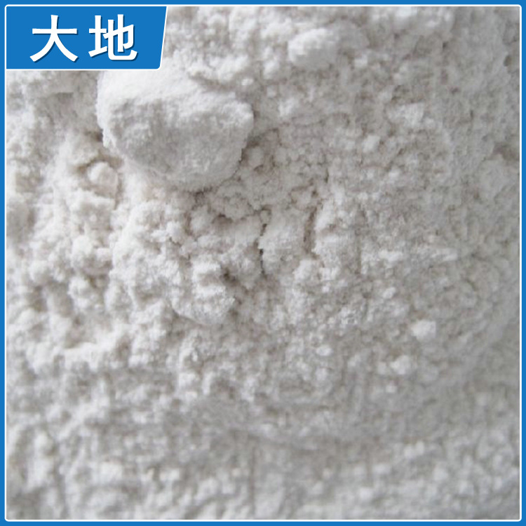 厂家生产销售 高品质漂白土|ru