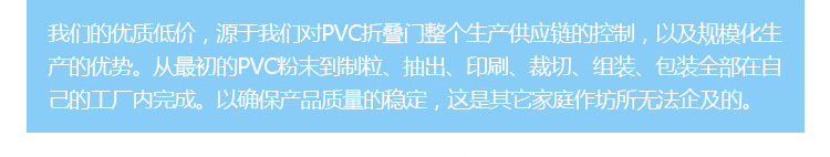 企業(yè)介紹_03