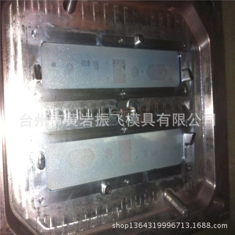 供应开关面板模具 电器塑件模具 塑料模具