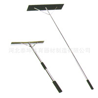 TK-175鋁合金平沙板