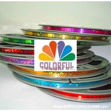 【彩艺直销】厂家直销 镭射不干胶 防火和广告镭射材料