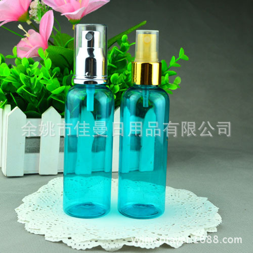 电化铝喷瓶100ml 雾化喷瓶 化妆水喷雾瓶