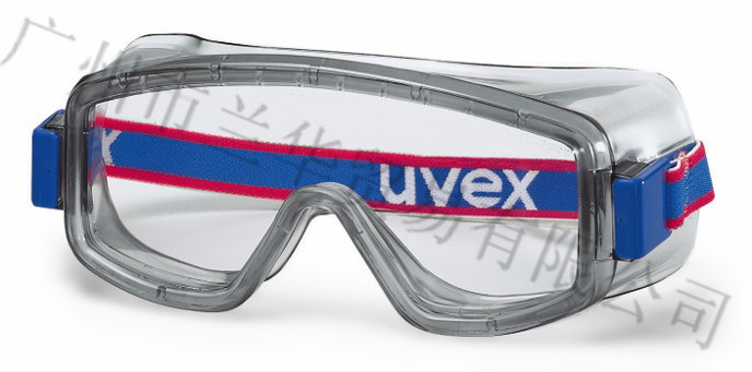 优唯斯 UVEX 9405714 安全防护眼罩
