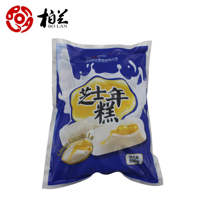 壹品源風味芝士年糕500克 韓式火鍋夾心年糕可拉絲的芝士年糕紫薯