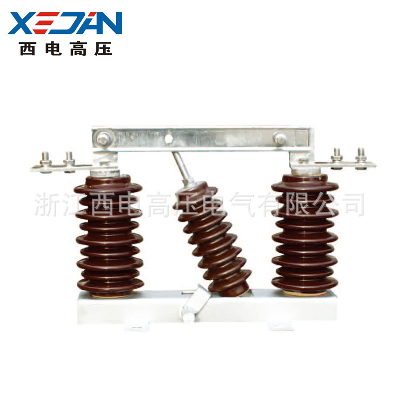 厂家直销 户外高压隔离开关 GW1-12G/2000A