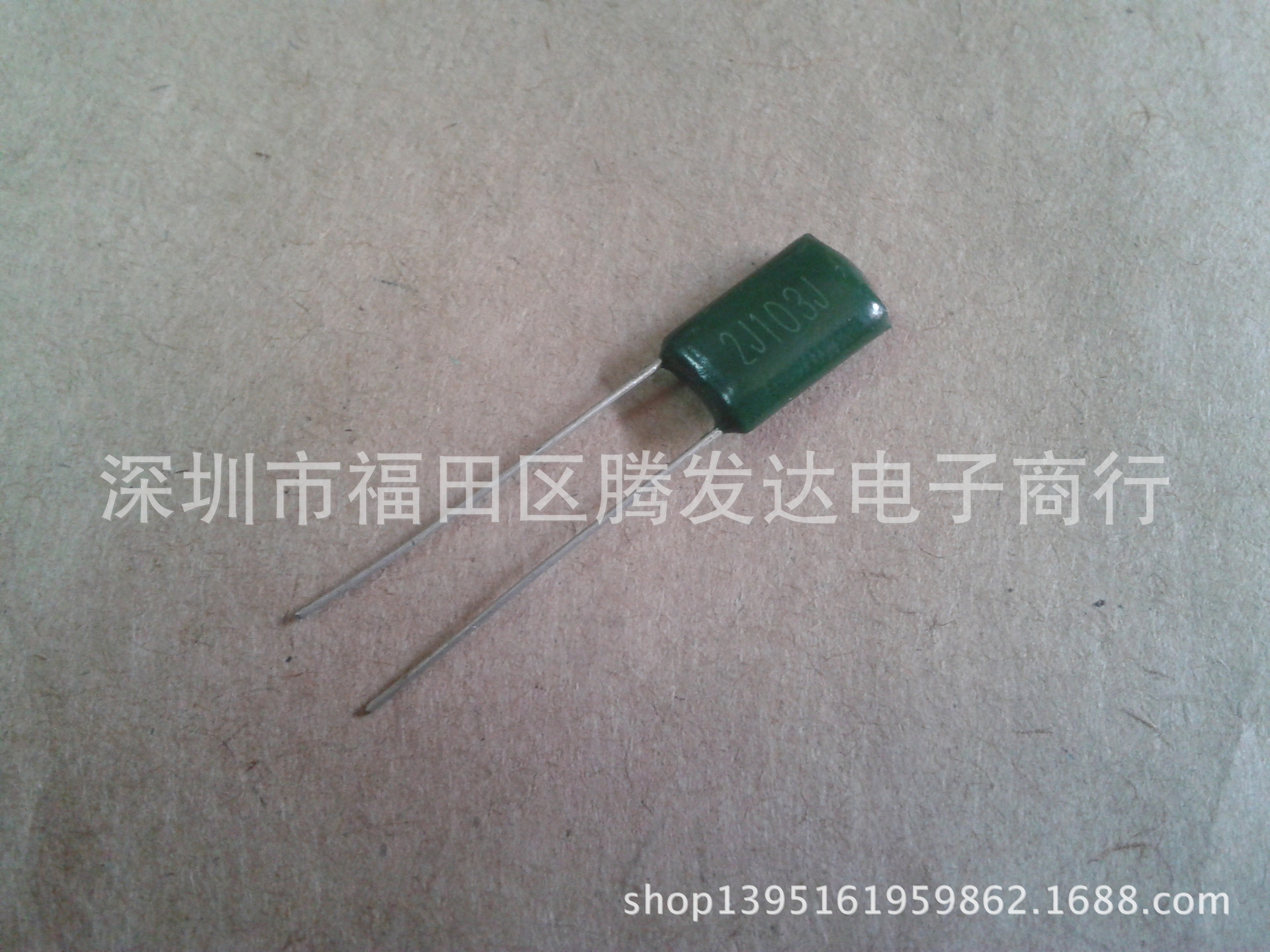 CL11 涤纶电容 2J103J 630V103J 0.01UF 质量认证 现货 50K起27元