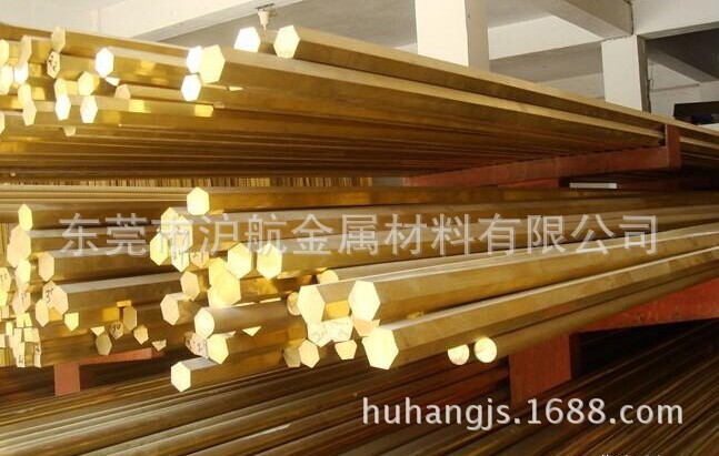 六角黄铜棒 C2680黄铜棒 C2680六角黄铜棒 黄铜方棒