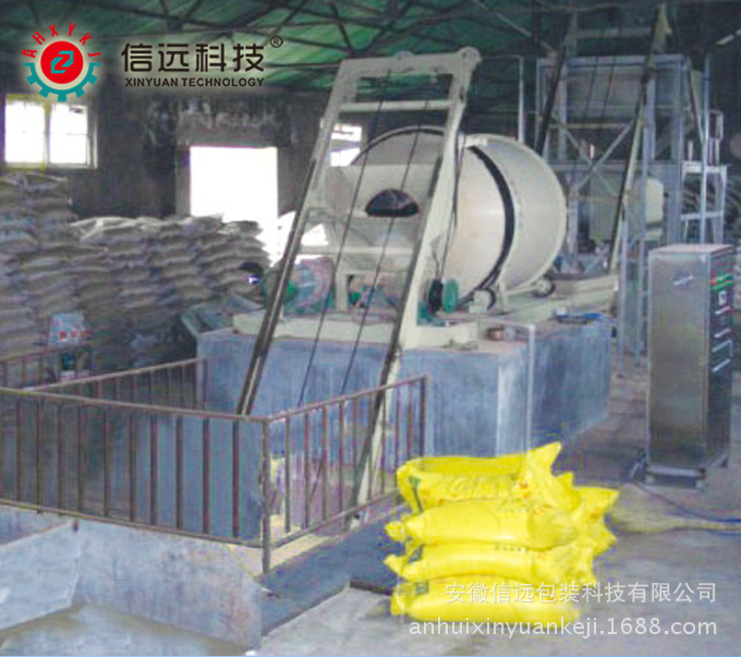 半自动掺混肥料生产线，复混肥生产设备