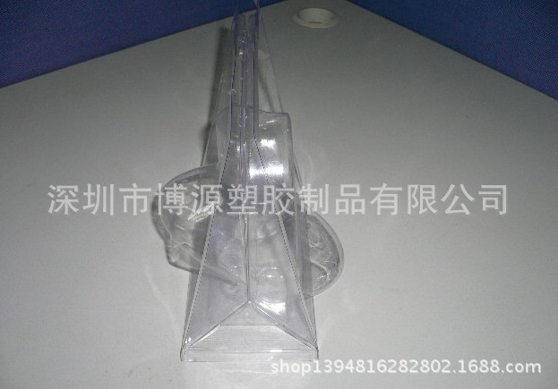 PVC包装 PS植绒包装盒　三折边PET吸塑包装　吸塑盒