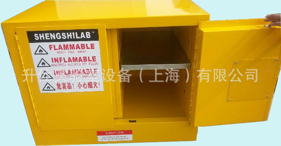 非標定製品