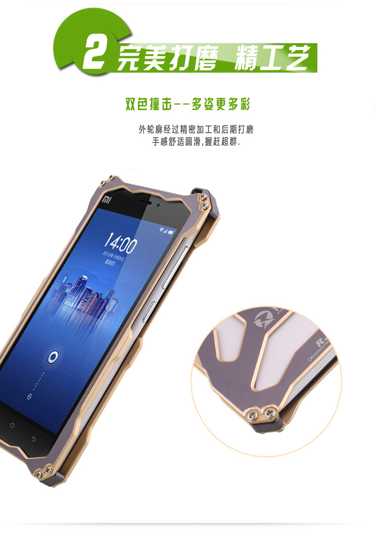 R-Just Gundam Aerospace Aluminum Contrast Color Shockproof Metal Shell Outdoor Protection Case for Xiaomi Mi 3