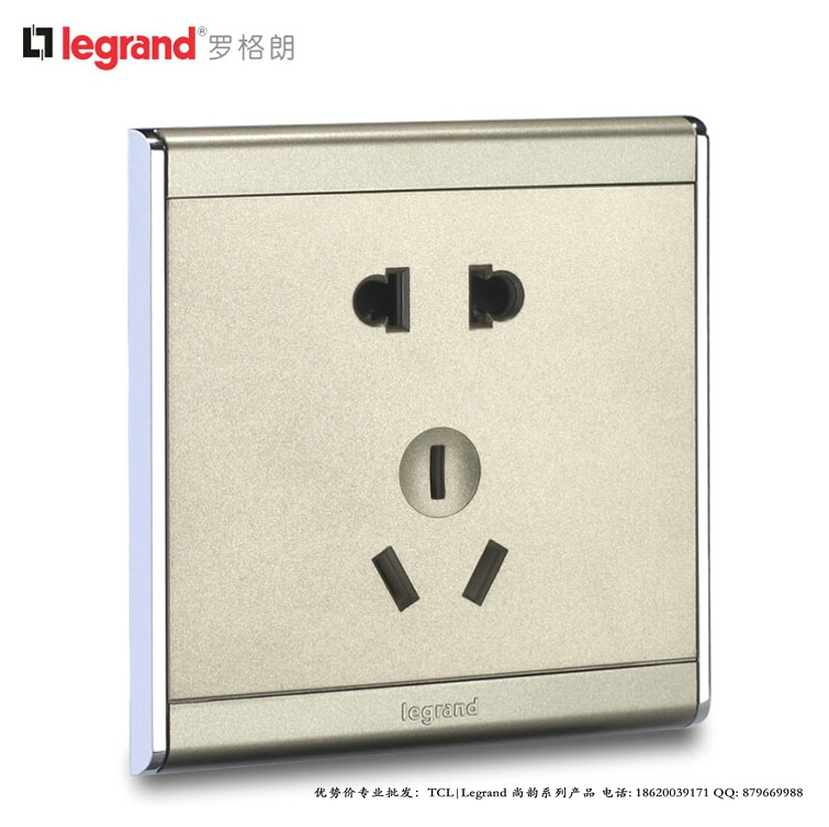 10A连体二三插 五孔插座-1