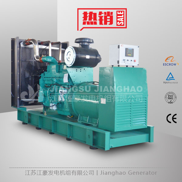 江豪550kw进口康明斯VTA28G5全自动柴油发电机组技术参数 报价