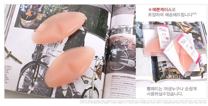 Pads pour soutien-gorge G005 - Ref 818042 Image 5