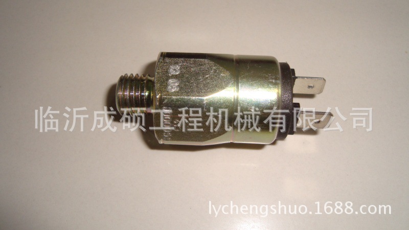 供应临工LG938装载机配件气压信号灯开关