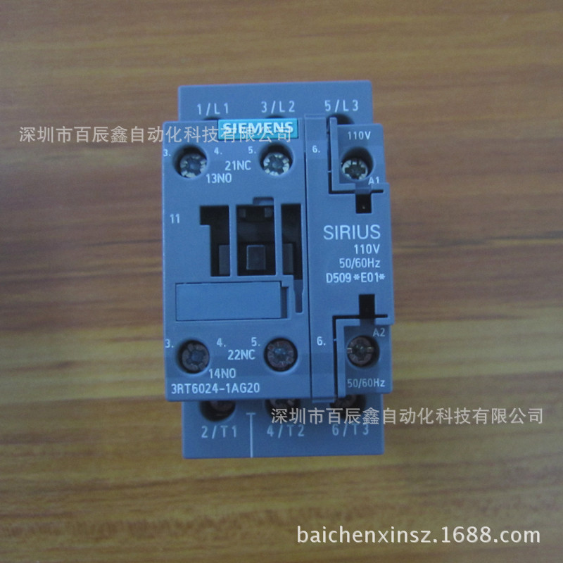 3RT6024-1AG20 西门子接触器现货供应,