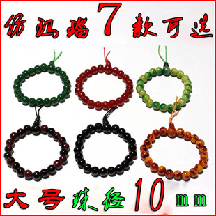 Factory supply colorful imitation agate bracelet stall scenic spot hot sale knot gift Buddha beads jade bracelet 10mm