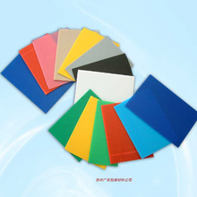 �пհ����a�S�ҹ������K��N��ʽ�����пհ� �{ɫ����PP�fͨ��