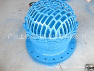 ����H42X/W-6���P䓷��m���y/H42X-6�T�F���m���y/����վ���y