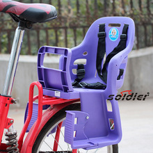 专业销售 儿童安全座椅自行车鞍座 宝宝护体座椅 自行车坐椅