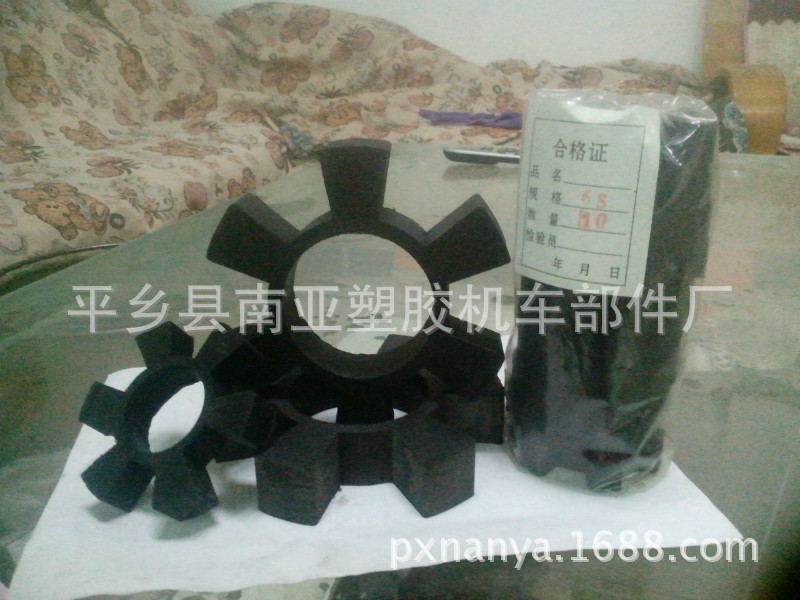 南亚厂家现货水泵八角弹性块260*156*40八角六角四角等型号全