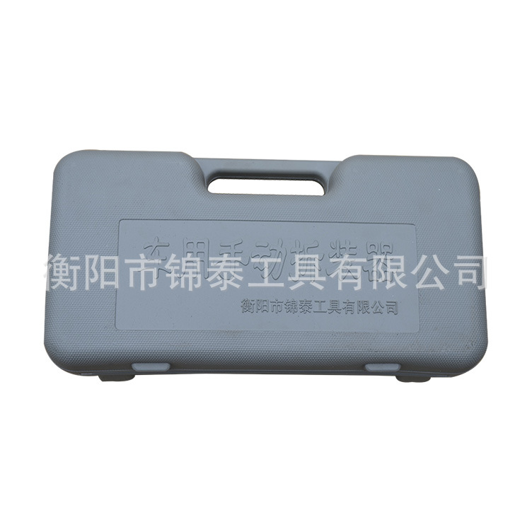 省力扳手400 (3)