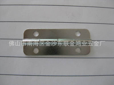 Supply hinge hinge 37*15 F48