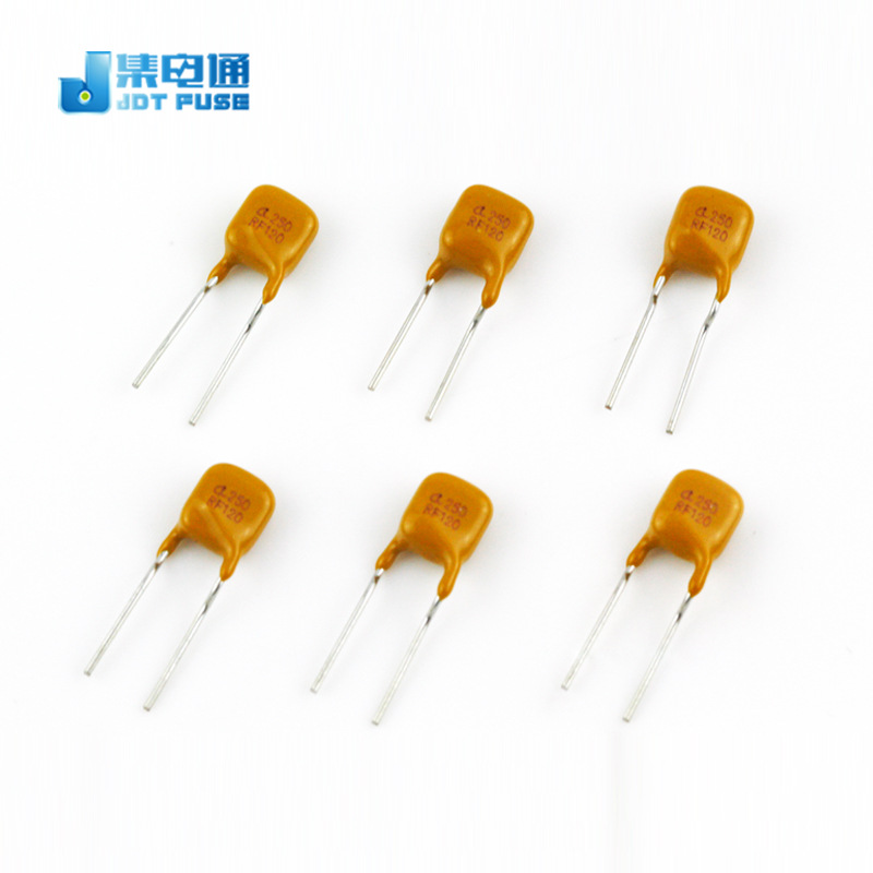 A250-120 120MA 250V 自恢复保险丝 PPTC 直插 DIP保险丝集电通