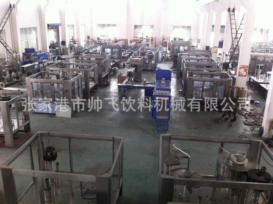 931877904_1281139184