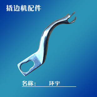 ���I�p�x�C�����߅�C��ᘷ��ְ��p�C���_�C���ä�p�C�h����