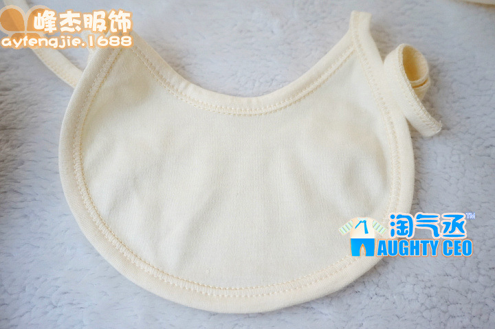 Coffret cadeau pour nouveau-né - Vêtements + Accessoires - Ref 1962325 Image 16