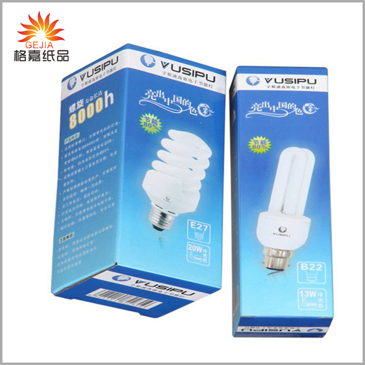 大量供应优良灯管彩盒包装纸盒 led射灯彩盒 宁波包装厂按需造