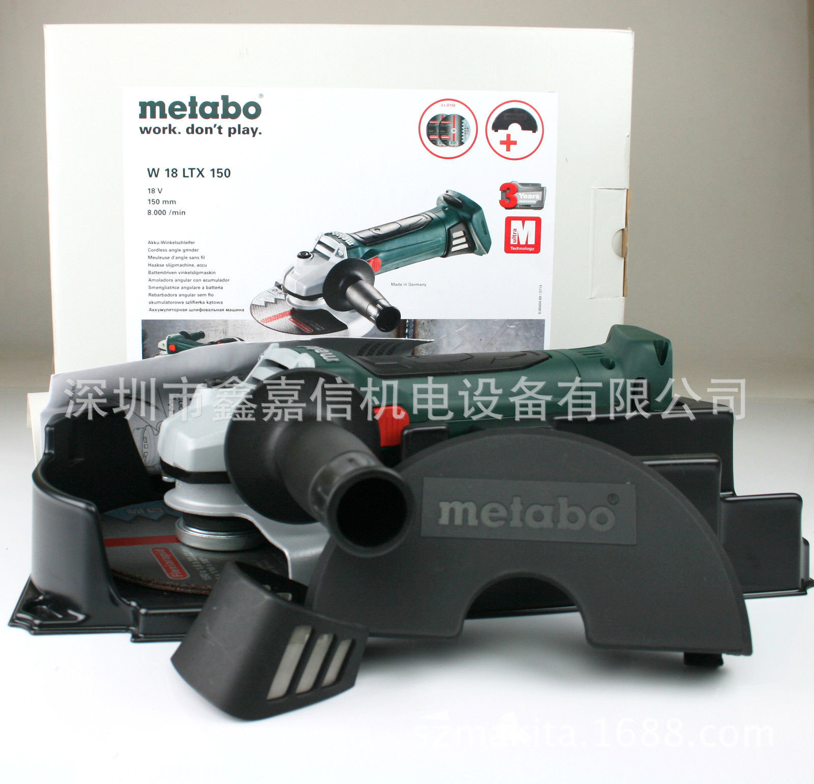 批发德国metabo 麦太保 充电式角磨机/打磨机 W18LTX150 