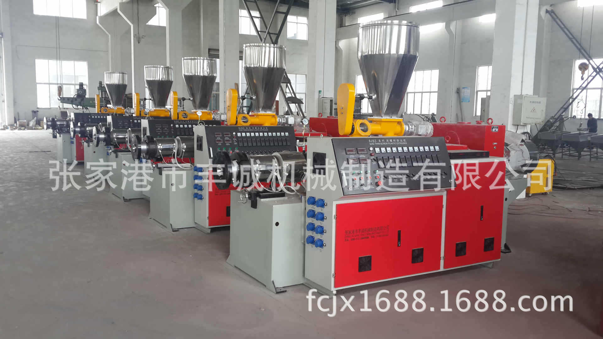 长期生产 优级SJZ65型锥形双螺杆挤出机 塑料机械挤出机