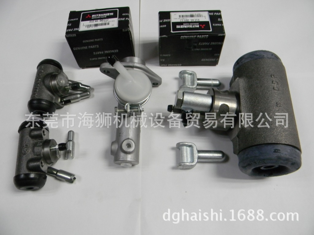 三菱叉车刹车总泵