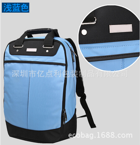 QQ截圖20140930152943