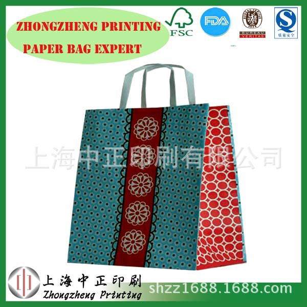 【QS认证厂家定制直销】食品袋 淋膜方底袋 防油纸袋