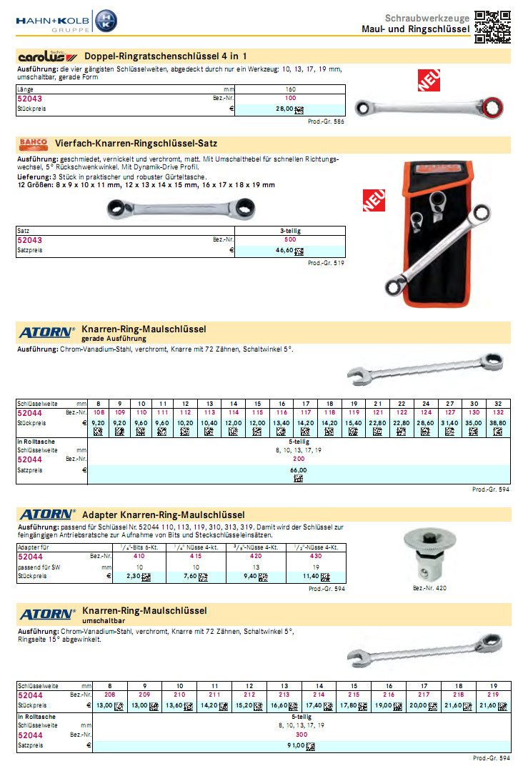 哈恩库博 棘轮开口梅花扳手活头棘轮开口梅花扳手弯头梅花扳手