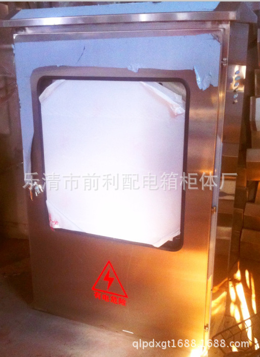 供应不锈钢户外防雨室内防水双层门玻璃门可视配电箱配电柜