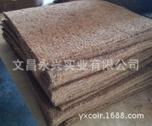 ����ӌ��á�����Ҭ���w�S�|�GɫҬ��ϵ�ЮaƷҬ�؉|0.6����