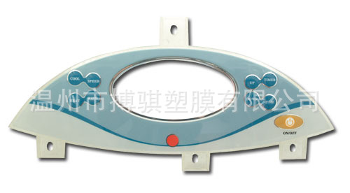 imd面板 塑料控制面板 模内注塑面板鼠标外壳